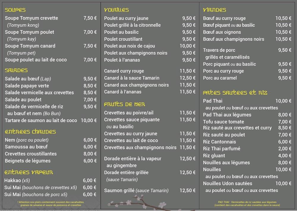 Pad Thai - Menu Image 1