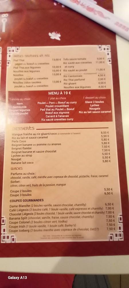 Pad Thai - Menu Image 2