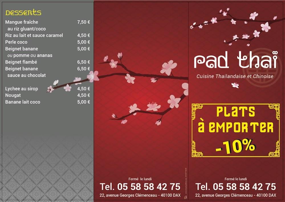 Pad Thai - Menu Image 3