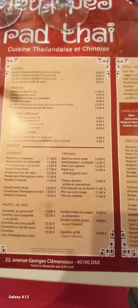 Pad Thai - Menu Image 4